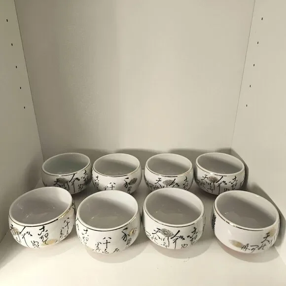 Vintage Japanese Calligraphy & Gilded Thistle Tea Cups - Set of 8